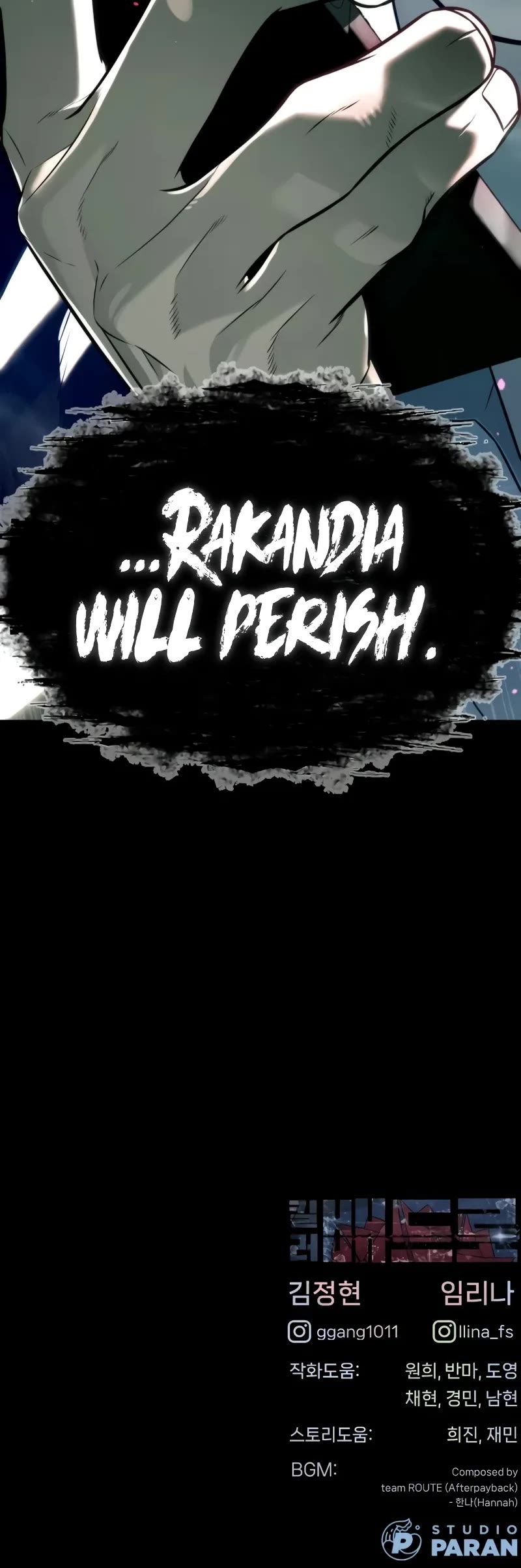 Killer Pietro Chapter 84 page 101 - Chapter 84