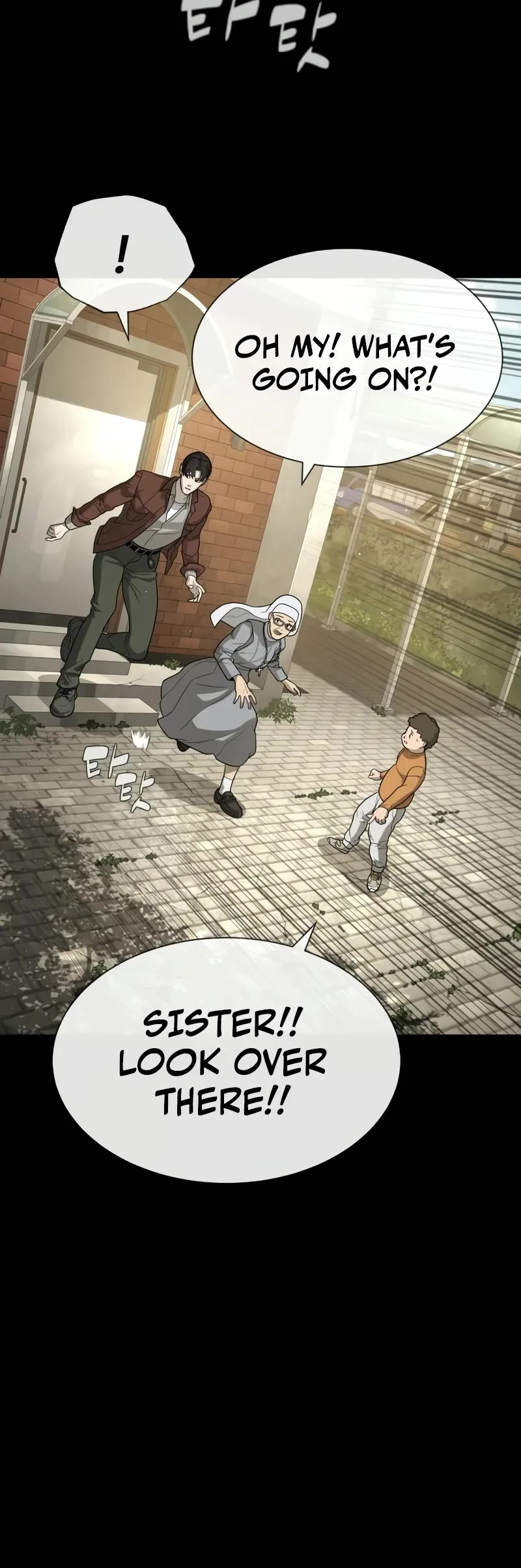 Killer Pietro Chapter 84 page 11 - Chapter 84