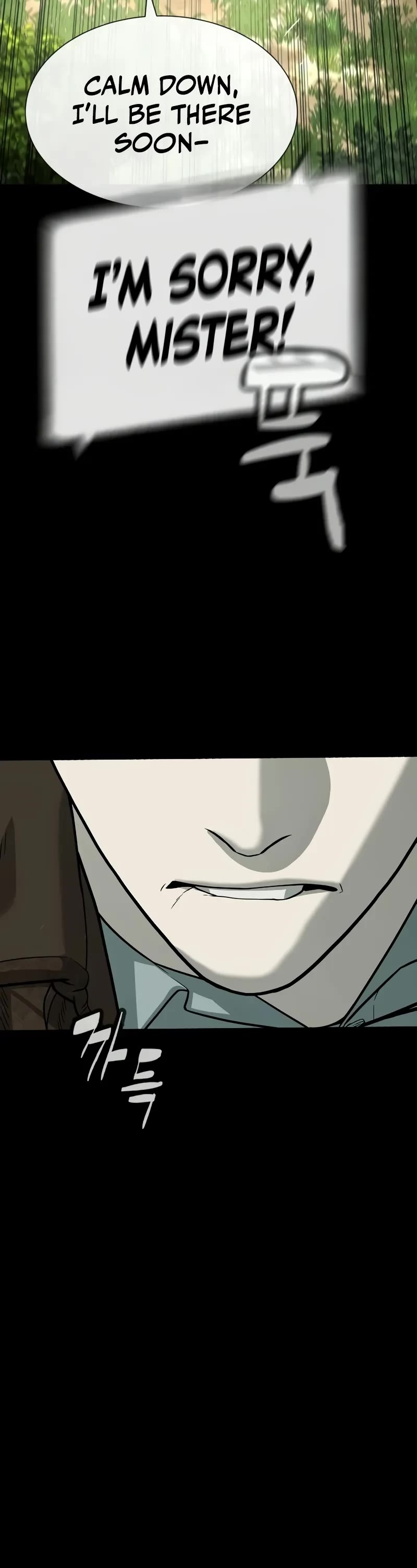 Killer Pietro Chapter 84 page 77 - Chapter 84