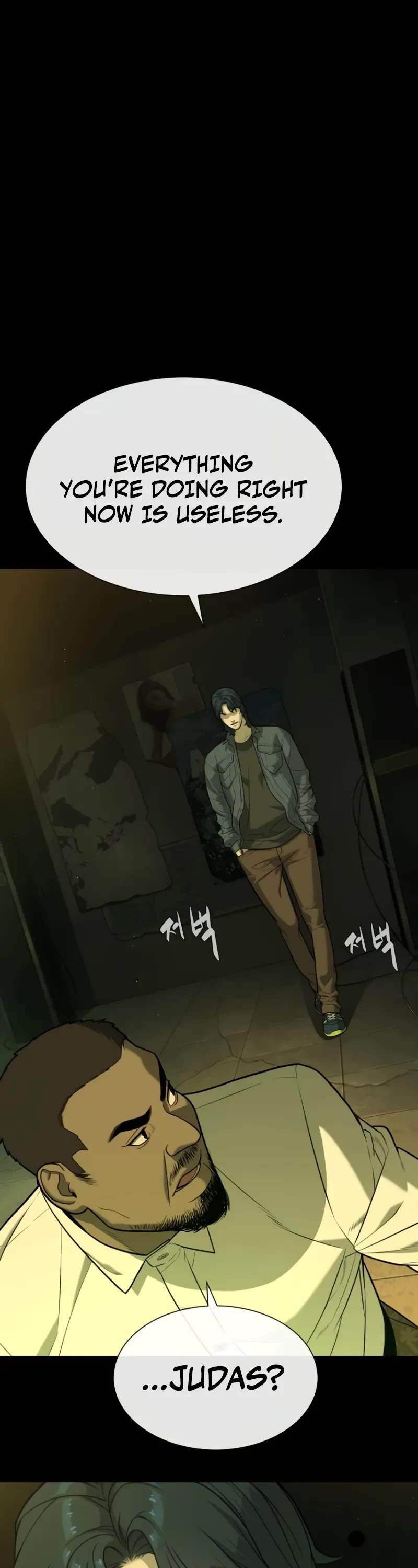 Killer Pietro Chapter 85 page 14 - Chapter 85