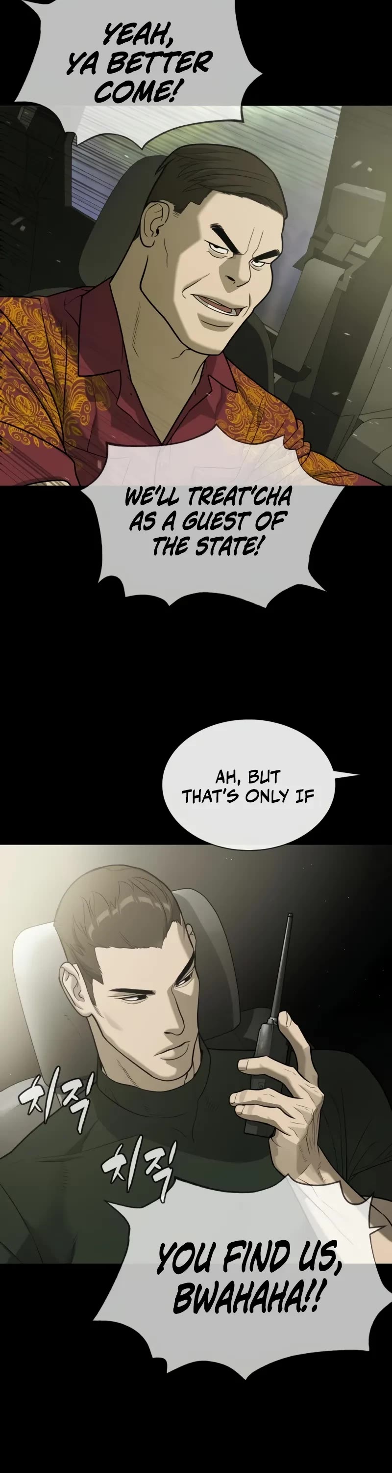 Killer Pietro Chapter 85 page 4 - Chapter 85