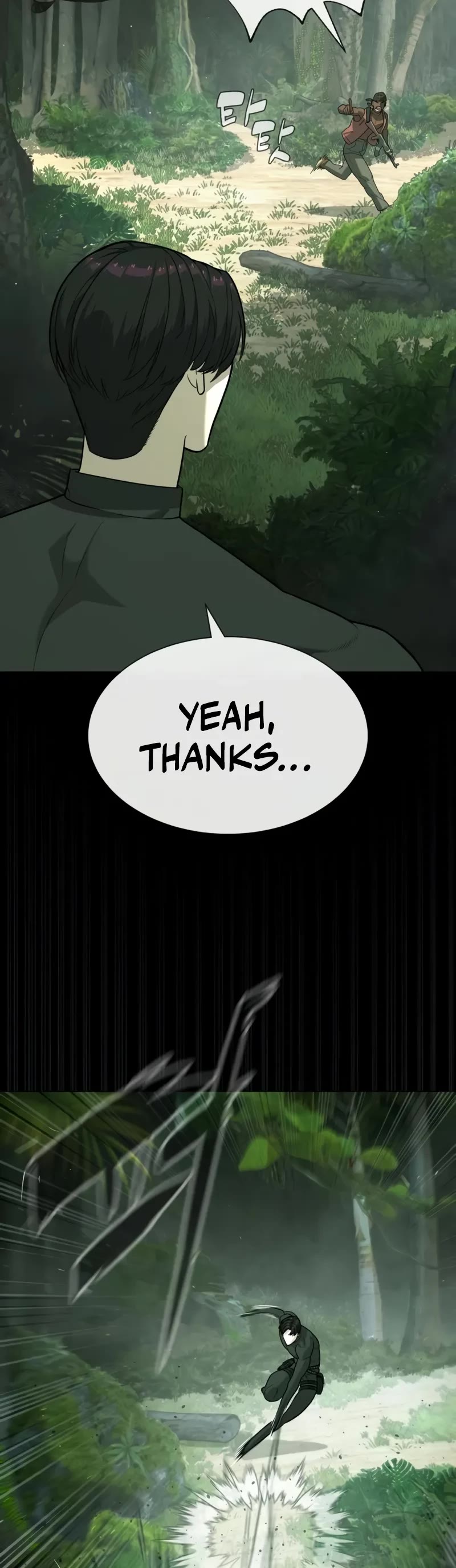 Killer Pietro Chapter 85 page 40 - Chapter 85