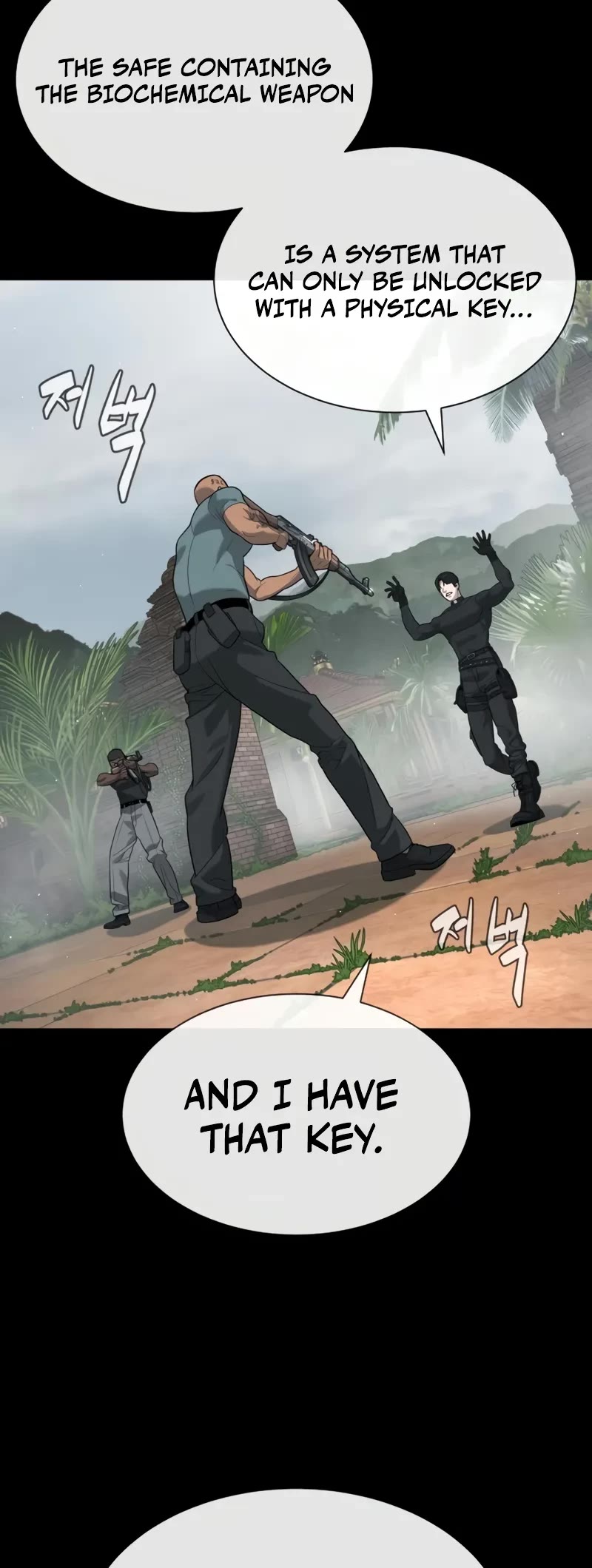 Killer Pietro Chapter 85 page 70 - Chapter 85