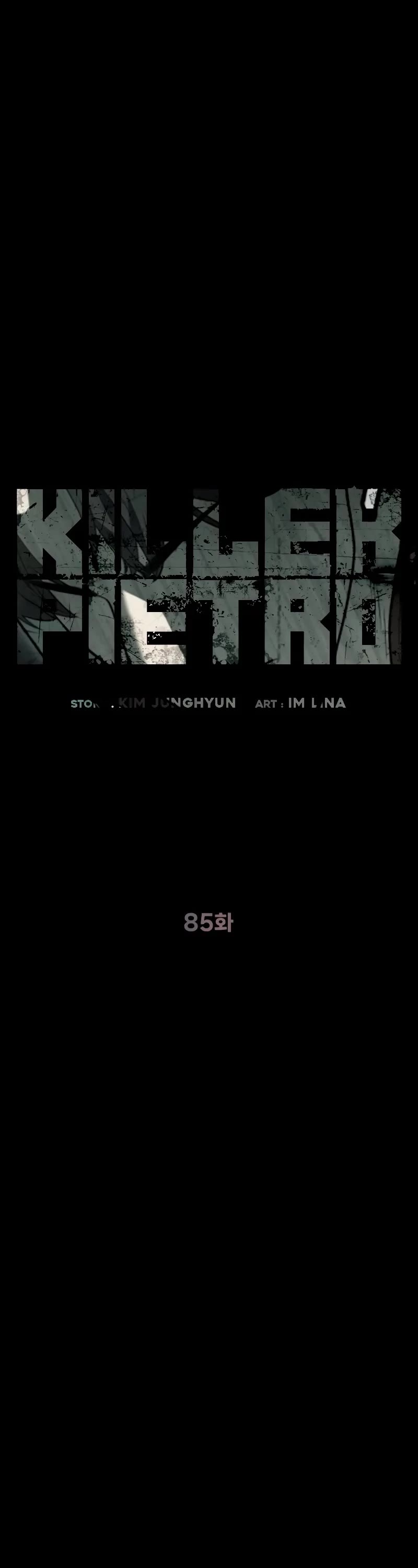 Killer Pietro Chapter 85 page 8 - Chapter 85
