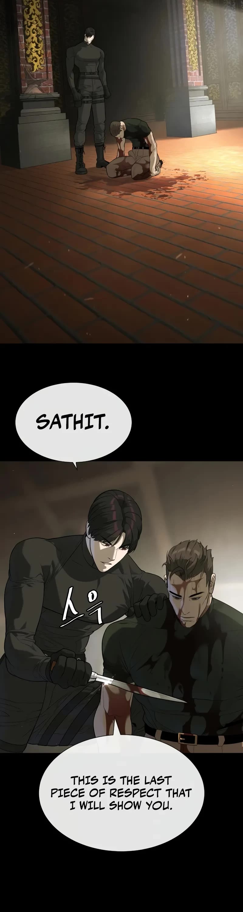 Killer Pietro Chapter 86 page 66 - Chapter 86