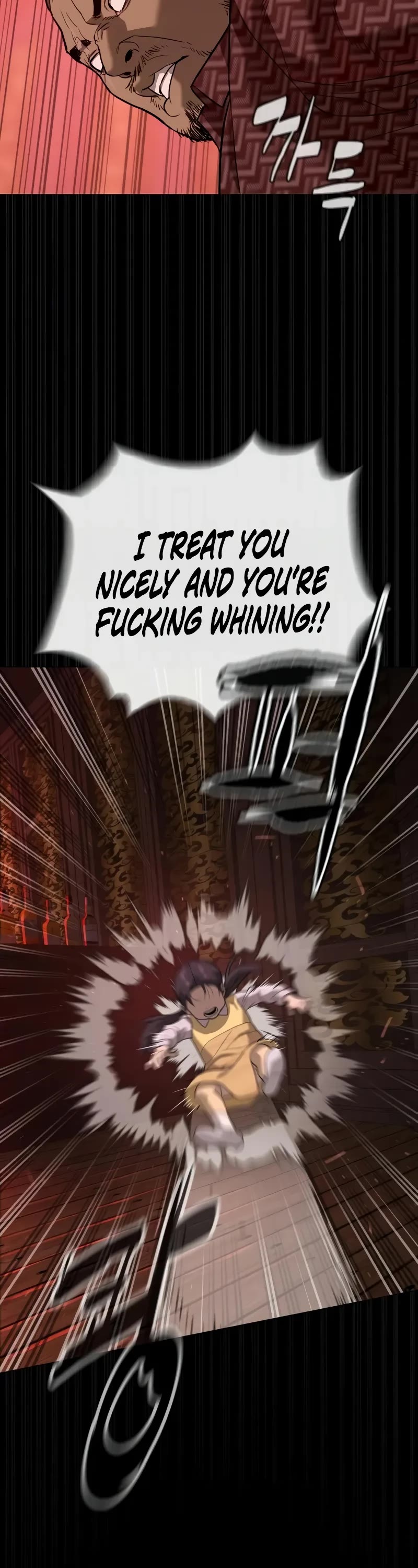 Killer Pietro Chapter 86 page 8 - Chapter 86