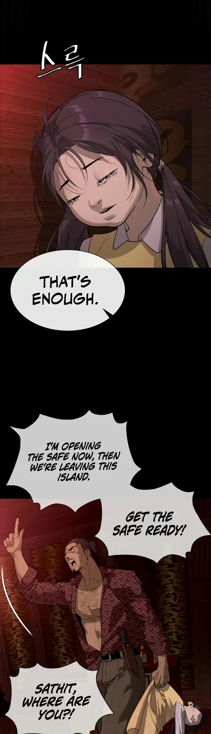 Killer Pietro Chapter 86 page 9 - Chapter 86
