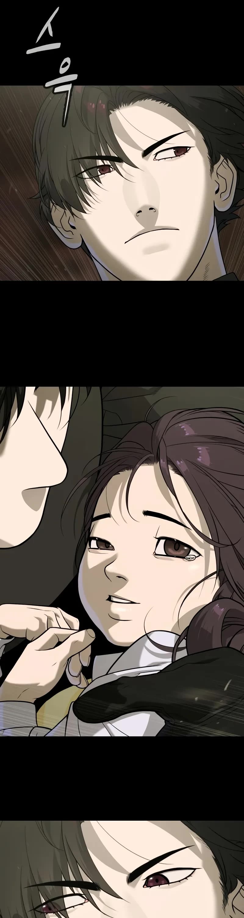 Killer Pietro Chapter 87 page 51 - Chapter 87