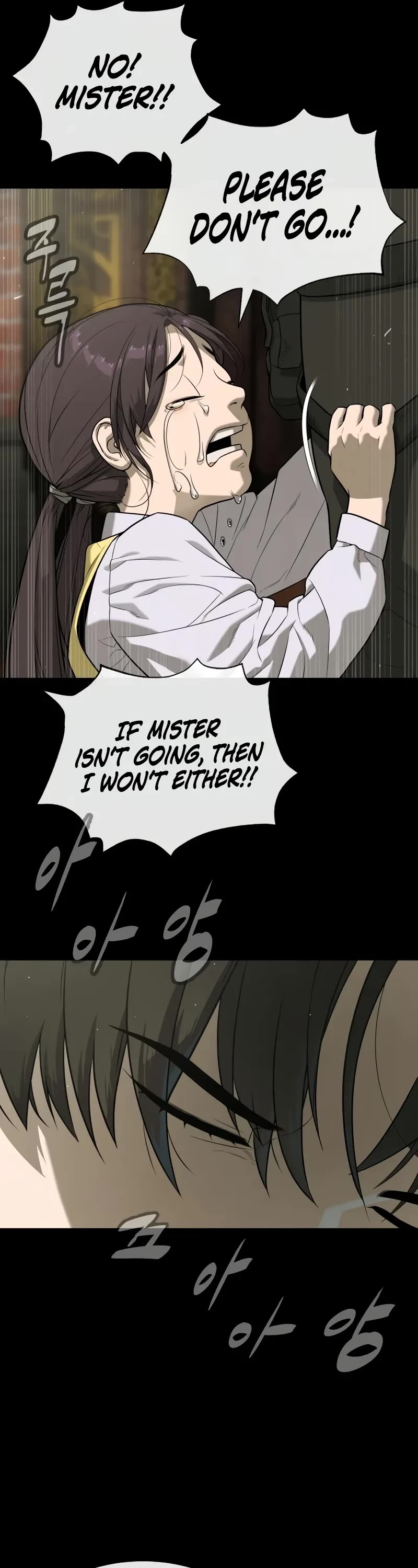 Killer Pietro Chapter 87 page 69 - Chapter 87