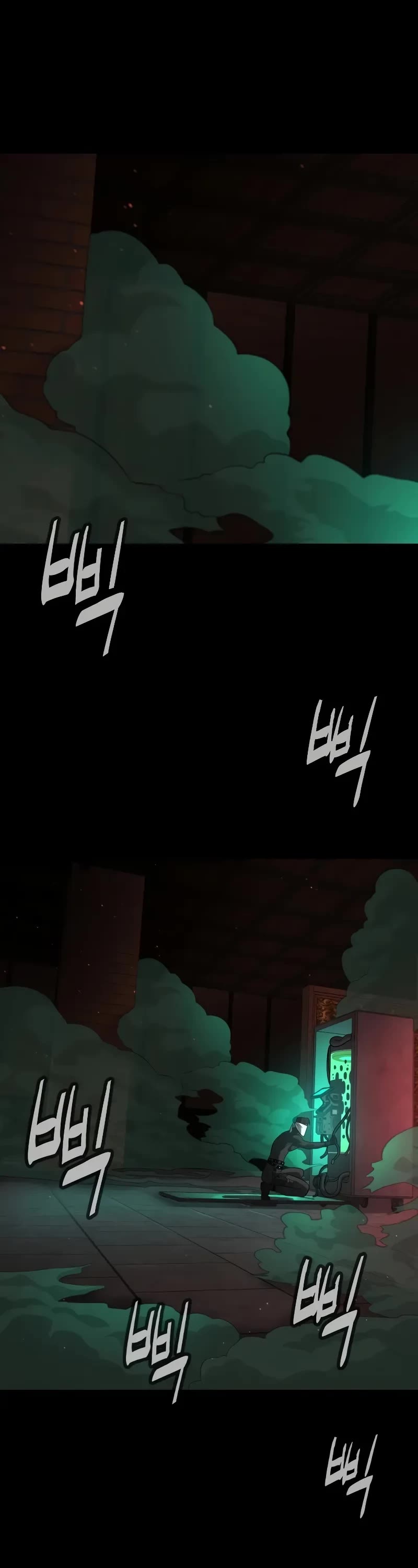 Killer Pietro Chapter 87 page 95 - Chapter 87