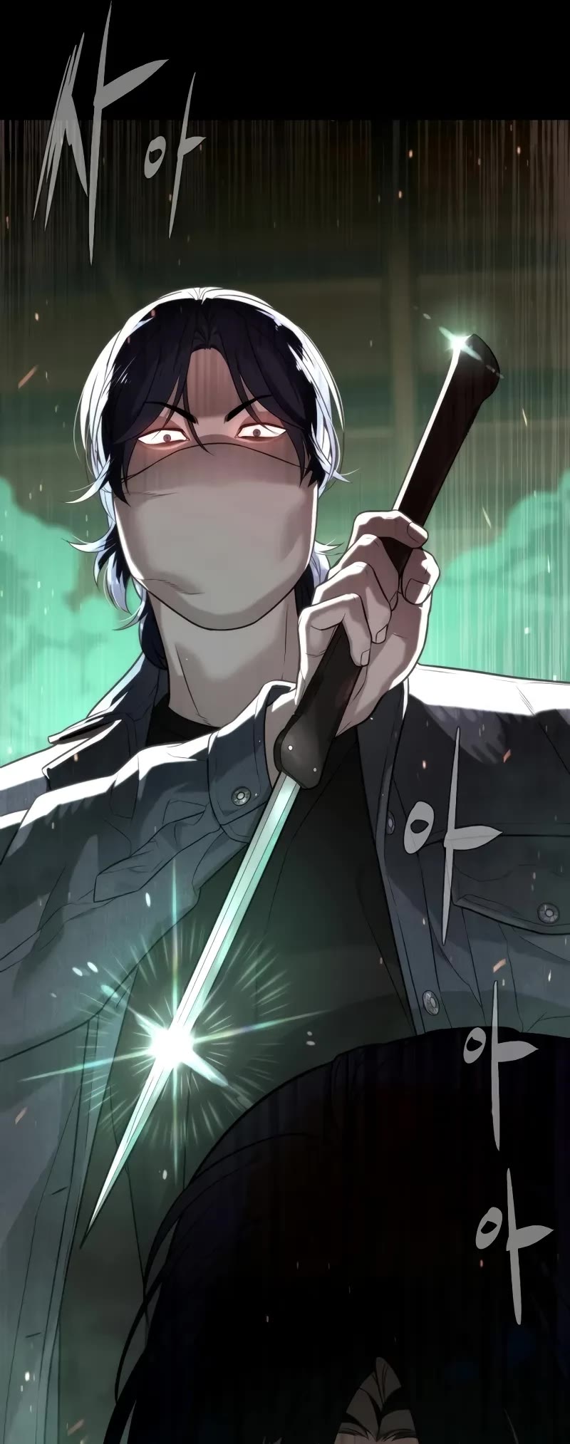 Killer Pietro Chapter 87 page 99 - Chapter 87