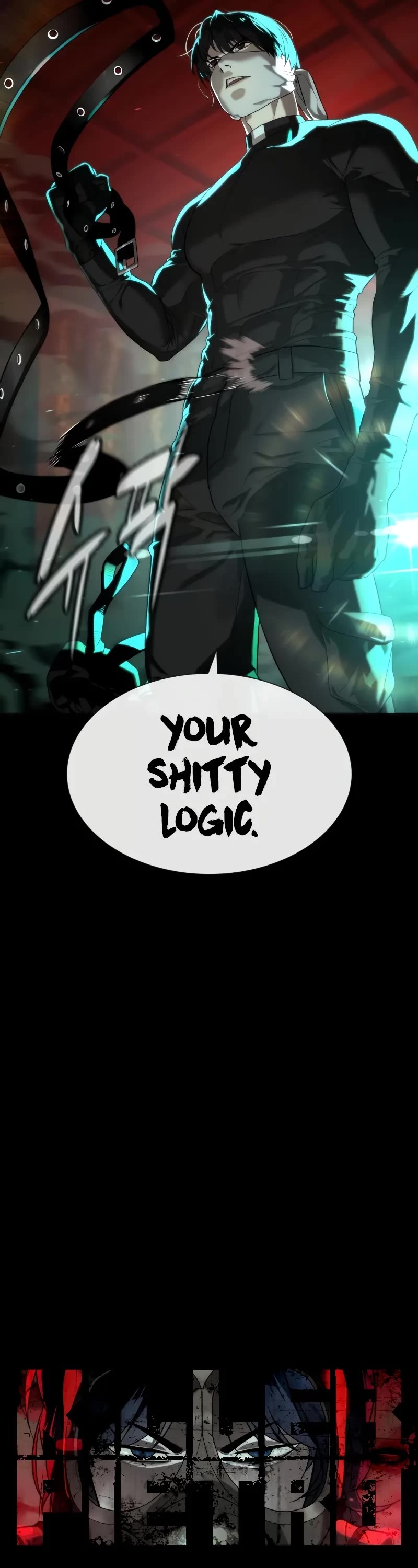 Killer Pietro Chapter 88 page 23 - Chapter 88