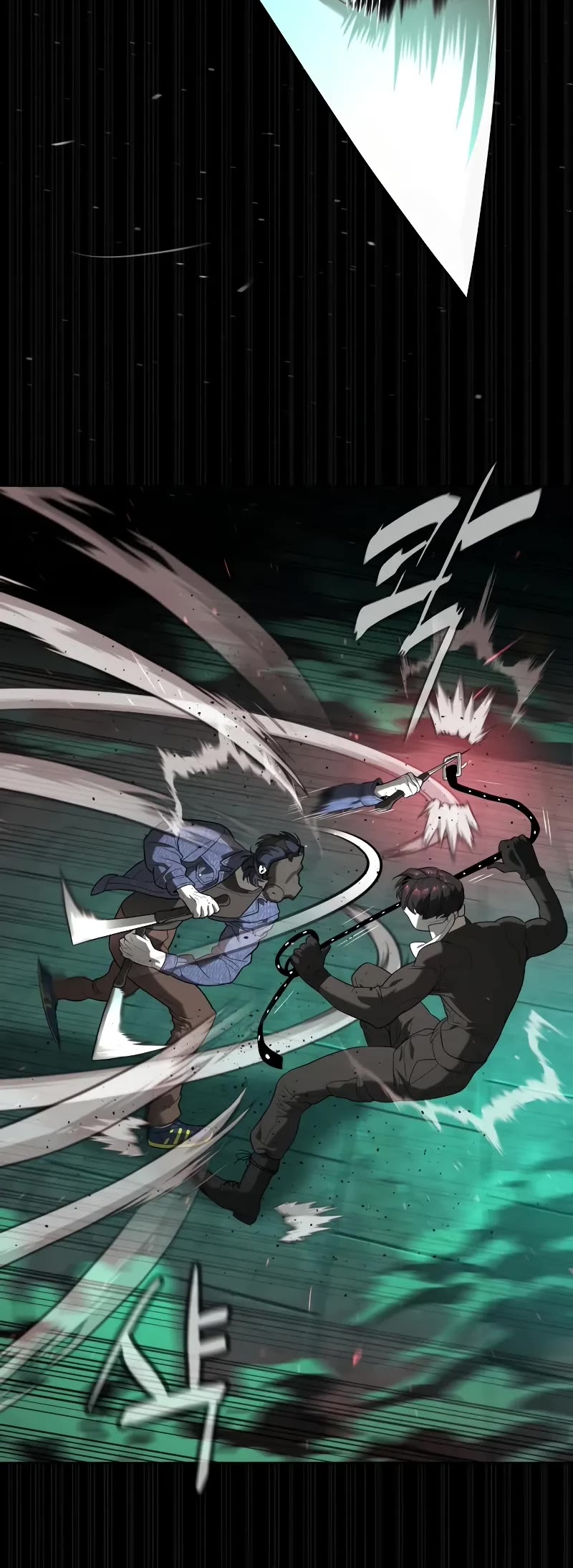 Killer Pietro Chapter 88 page 26 - Chapter 88