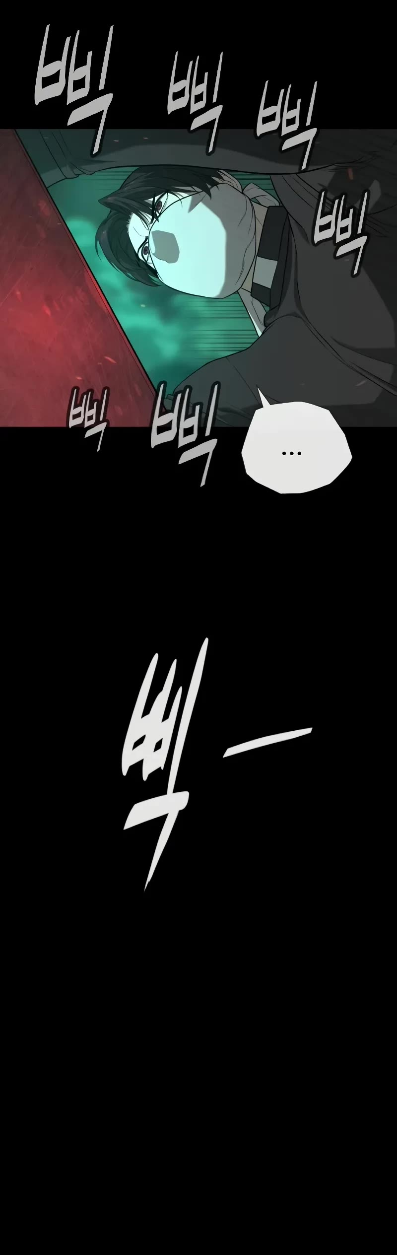 Killer Pietro Chapter 88 page 6 - Chapter 88