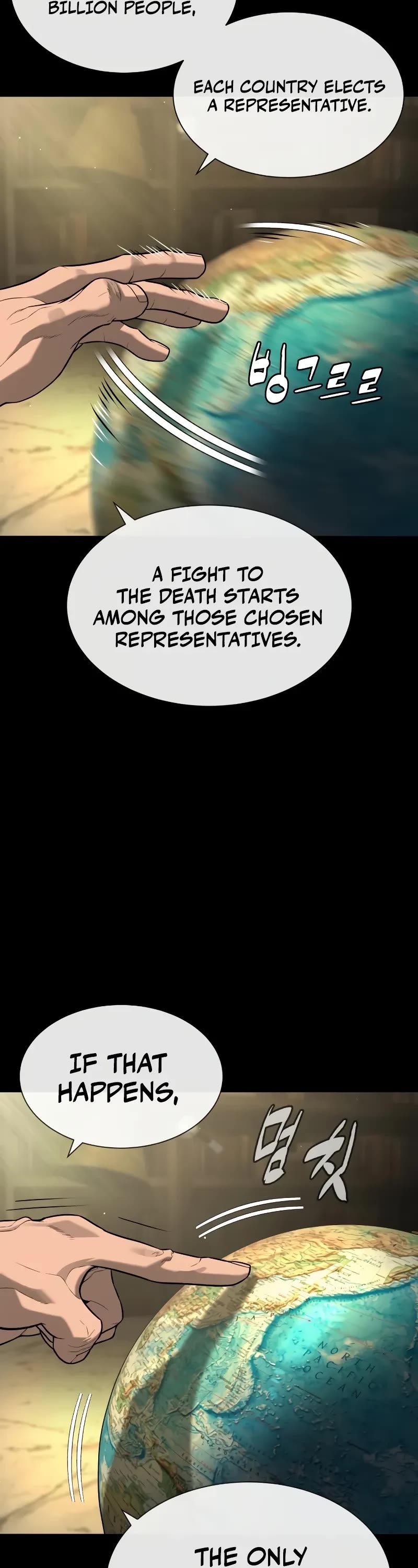Killer Pietro Chapter 88 page 78 - Chapter 88