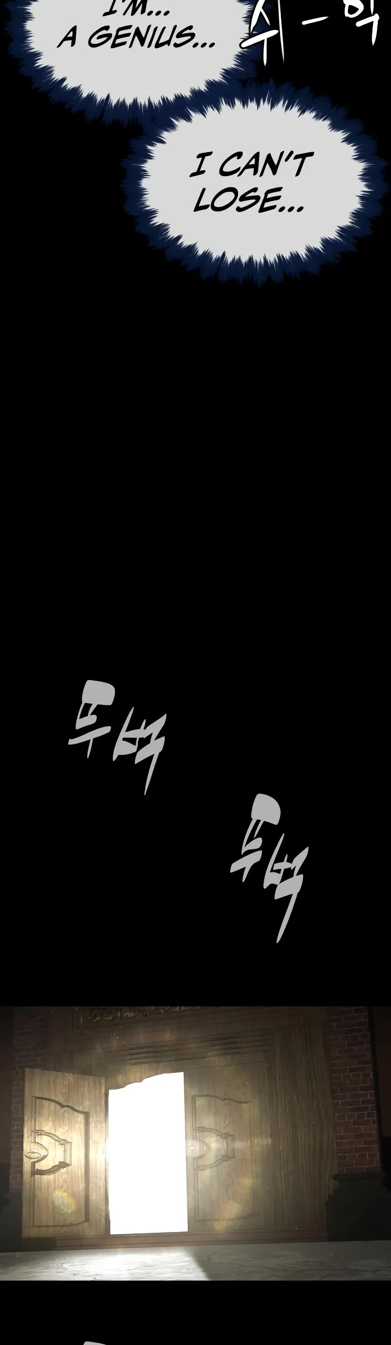 Killer Pietro Chapter 88 page 89 - Chapter 88