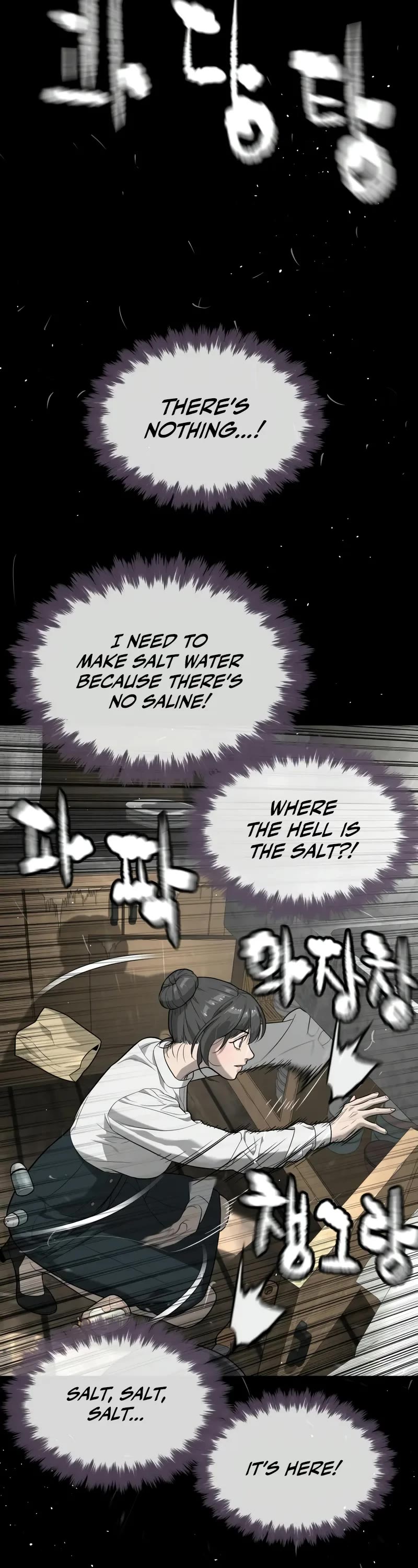 Killer Pietro Chapter 89 page 20 - Chapter 89