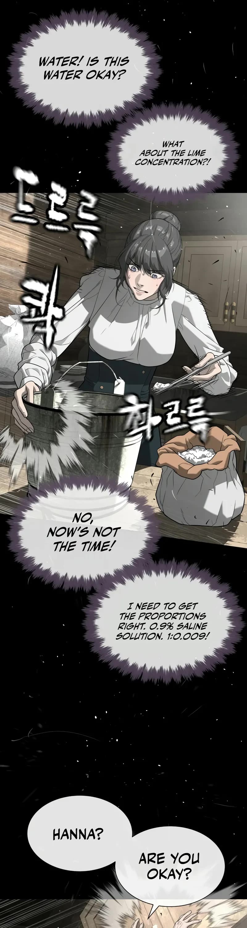 Killer Pietro Chapter 89 page 21 - Chapter 89