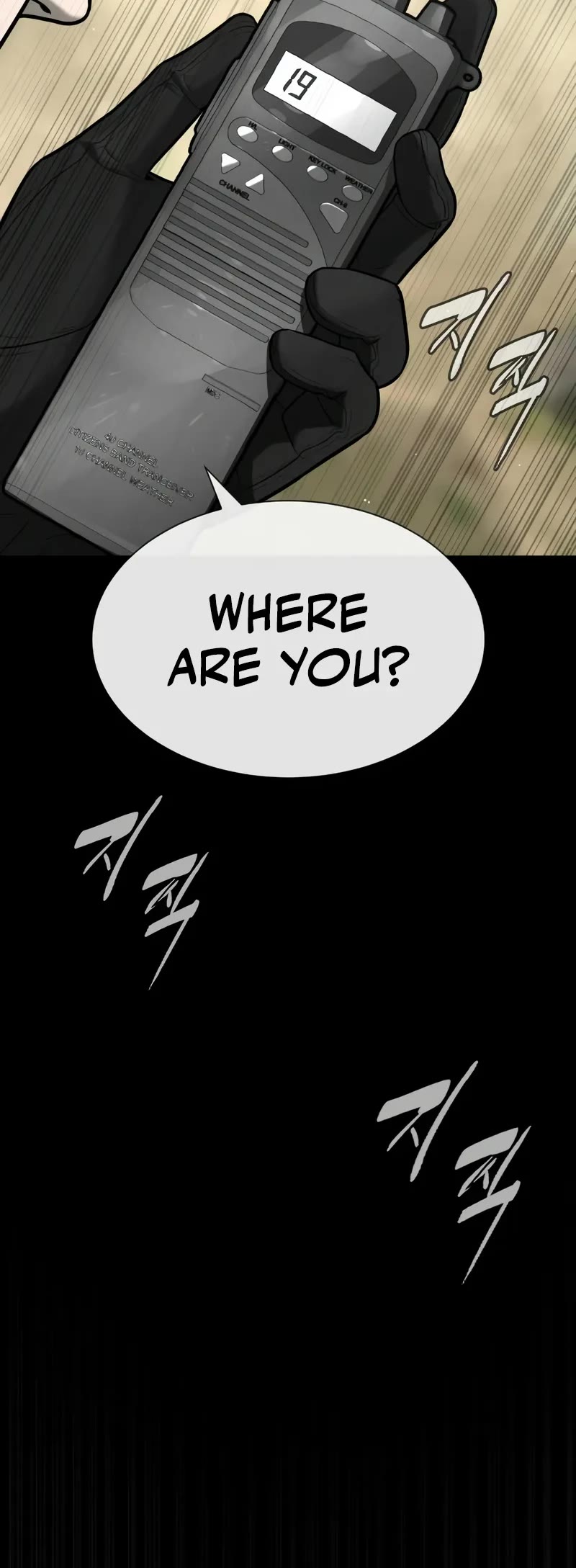 Killer Pietro Chapter 89 page 4 - Chapter 89