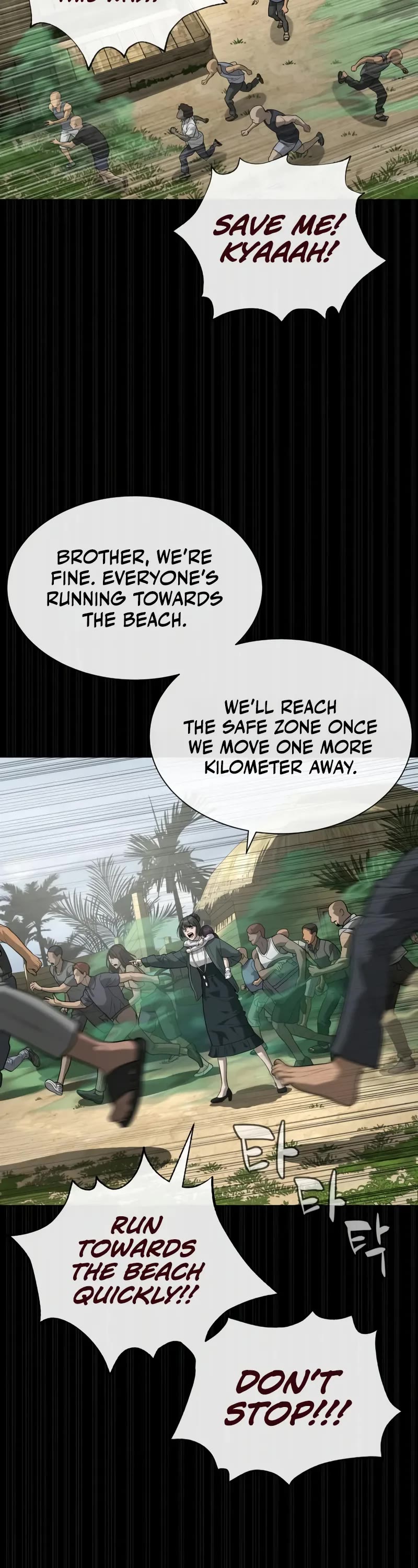Killer Pietro Chapter 89 page 6 - Chapter 89