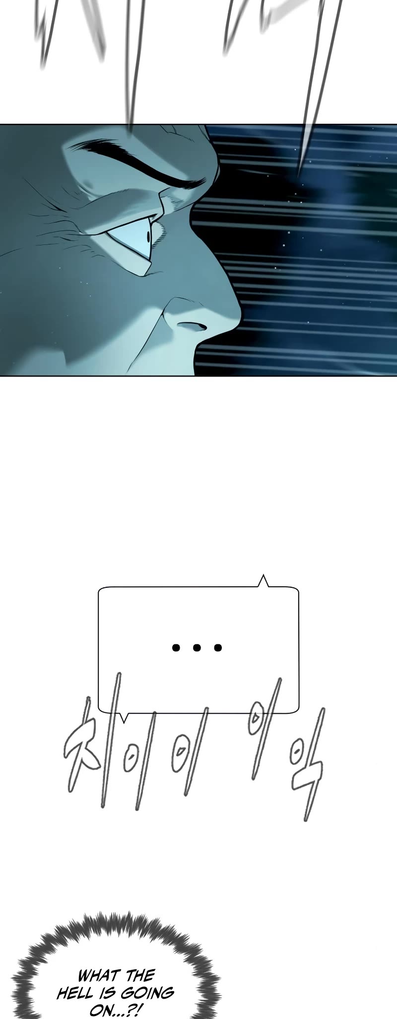 Killer Pietro Chapter 9 page 10 - Chapter 9