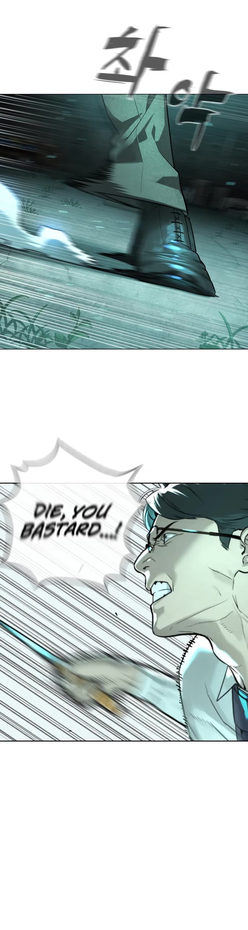 Killer Pietro Chapter 9 page 67 - Chapter 9