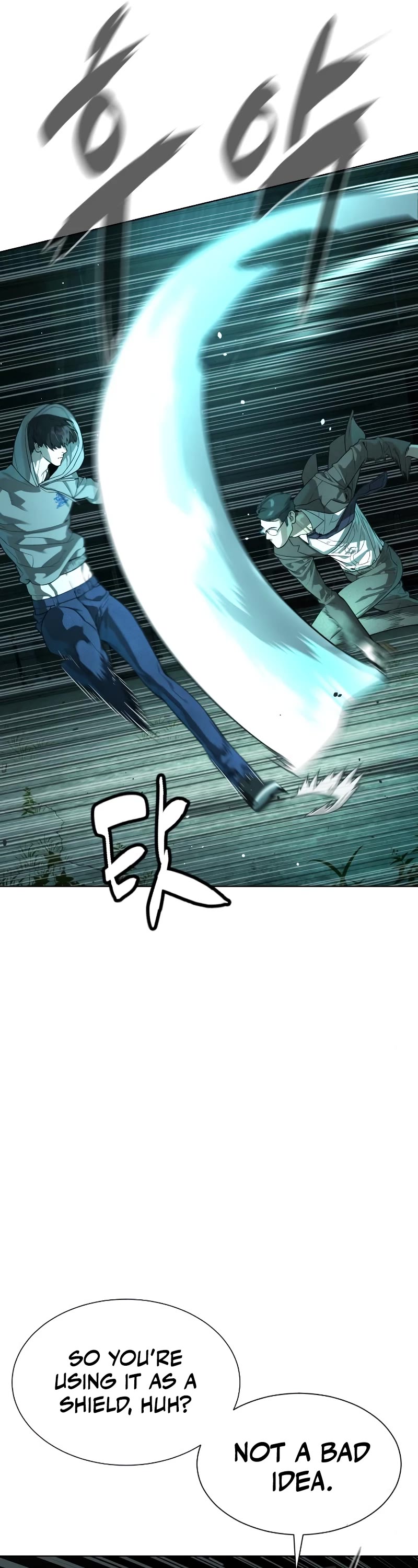Killer Pietro Chapter 9 page 7 - Chapter 9