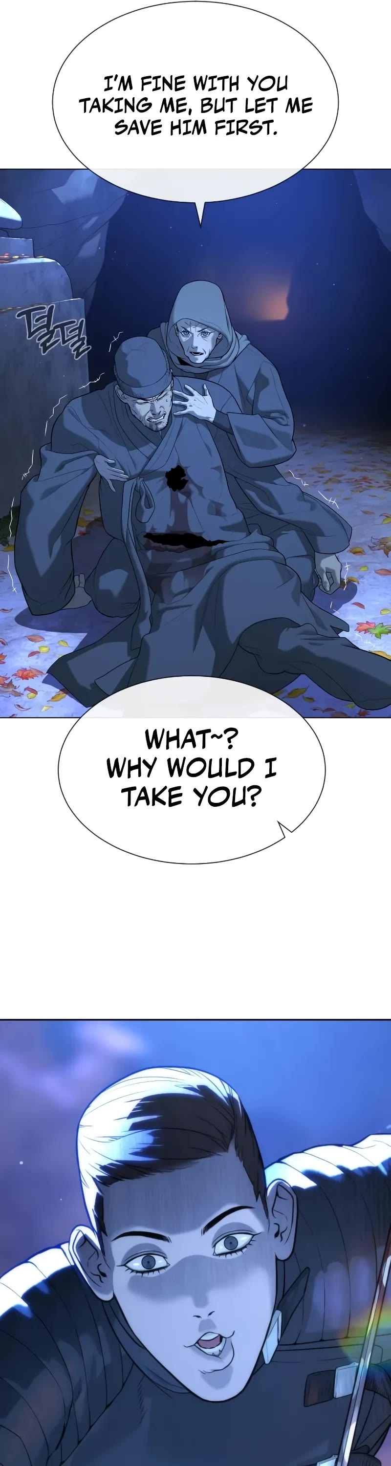 Killer Pietro Chapter 90 page 48 - Chapter 90