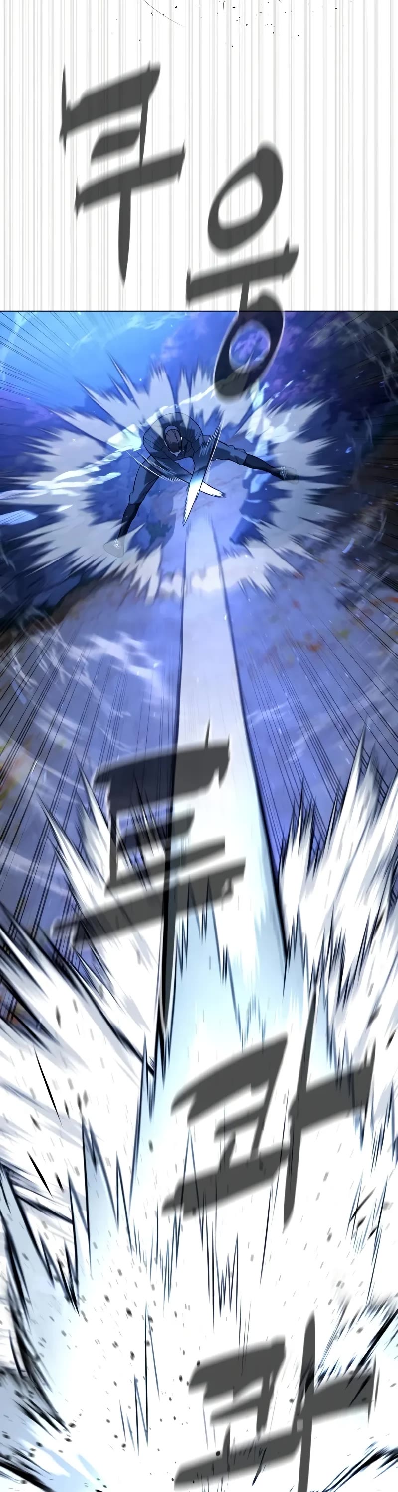 Killer Pietro Chapter 90 page 69 - Chapter 90
