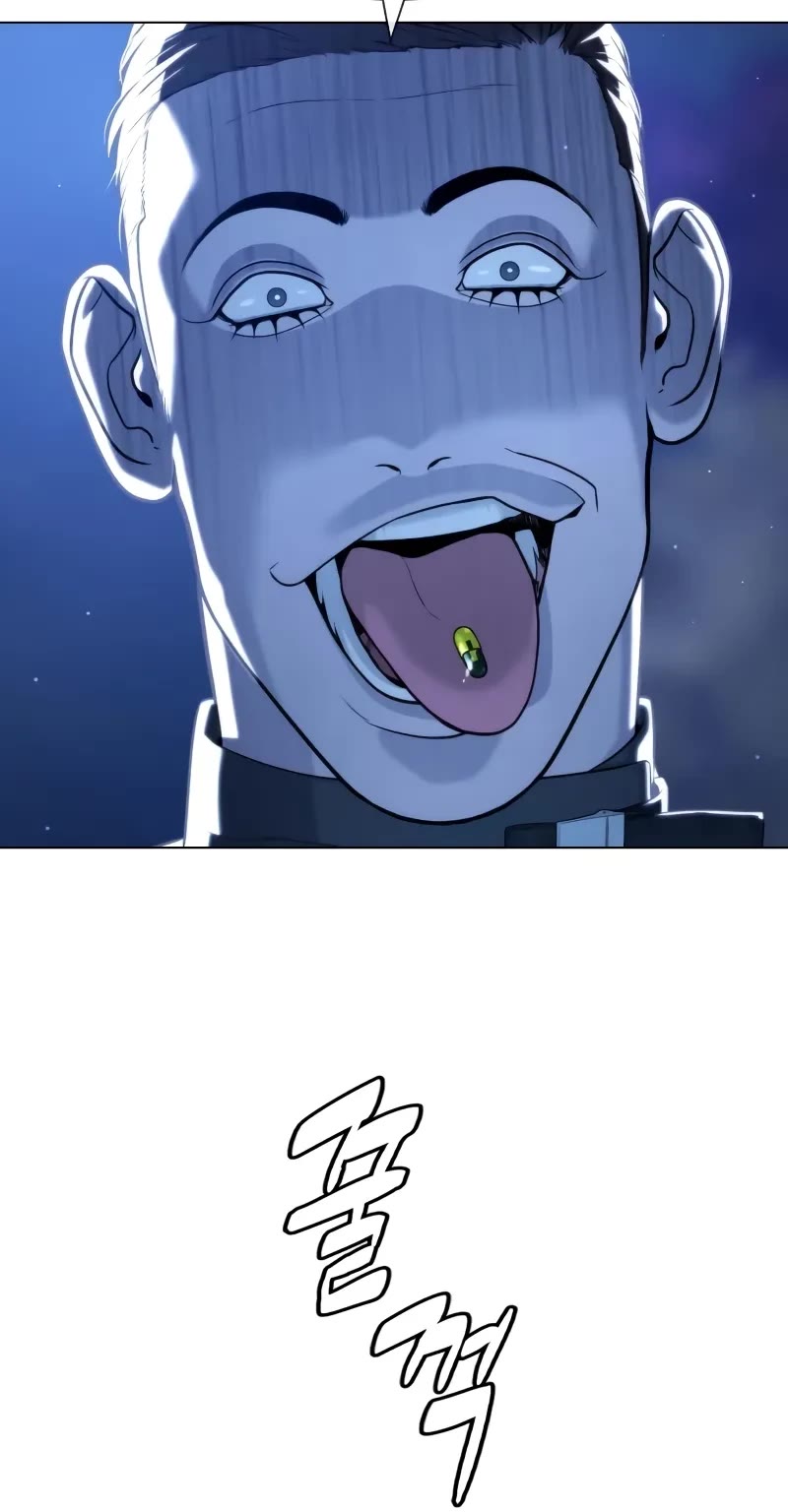 Killer Pietro Chapter 90 page 73 - Chapter 90