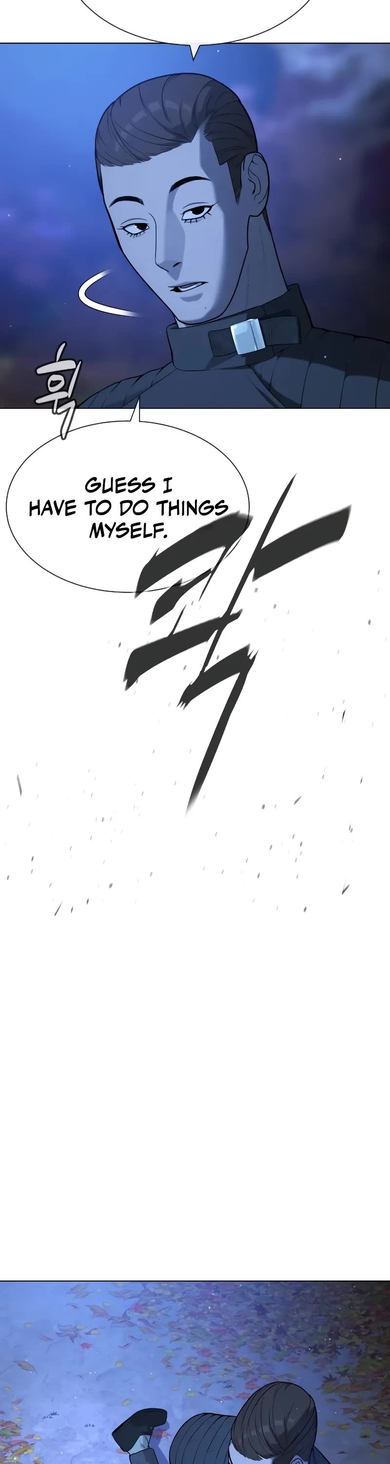 Killer Pietro Chapter 90 page 80 - Chapter 90