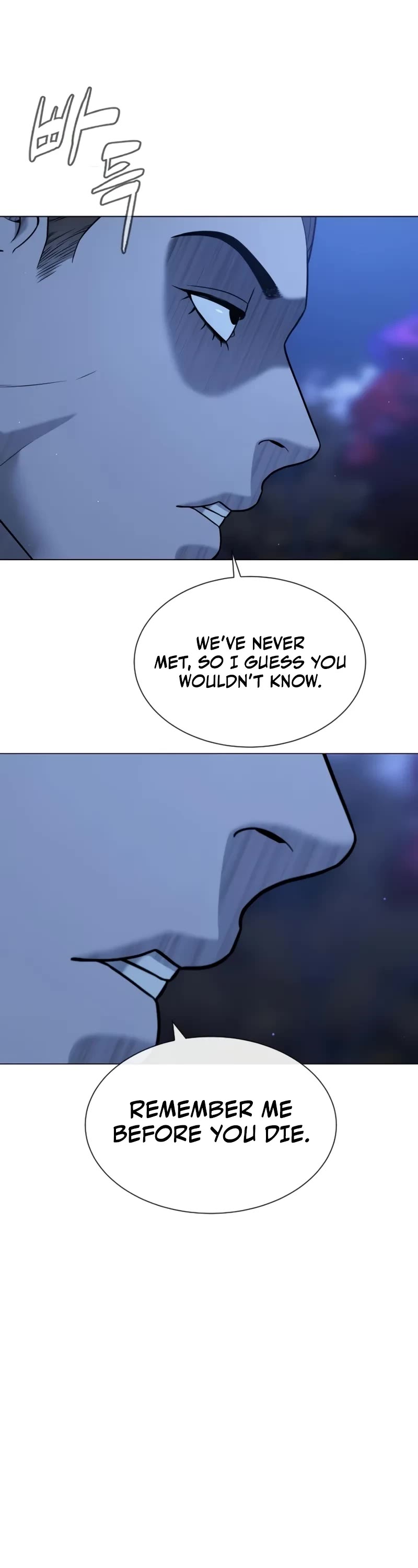 Killer Pietro Chapter 91 page 10 - Chapter 91