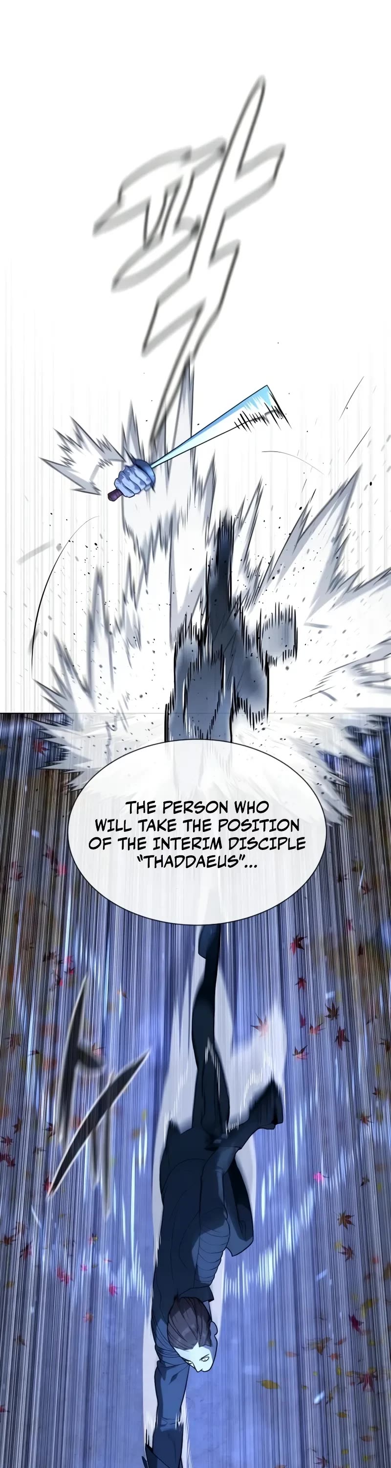 Killer Pietro Chapter 91 page 11 - Chapter 91