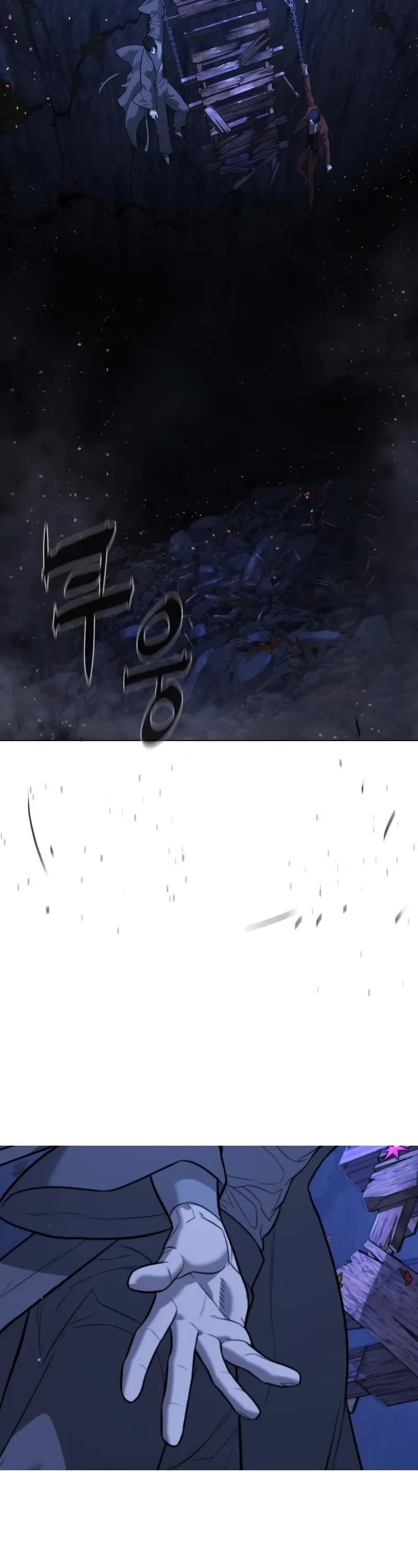 Killer Pietro Chapter 91 page 81 - Chapter 91