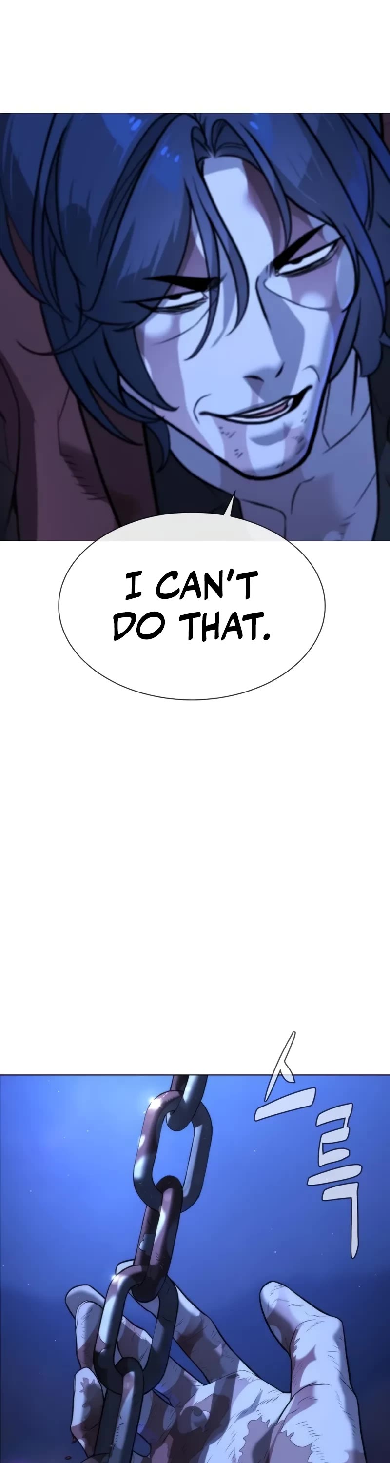 Killer Pietro Chapter 91 page 84 - Chapter 91