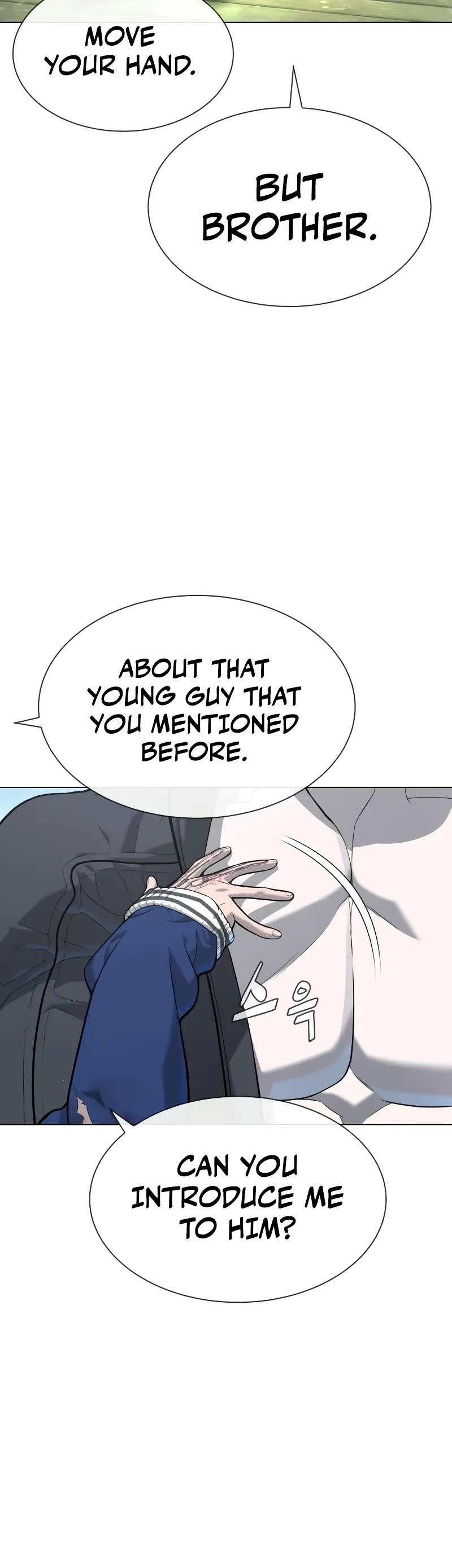 Killer Pietro Chapter 92 page 16 - Chapter 92