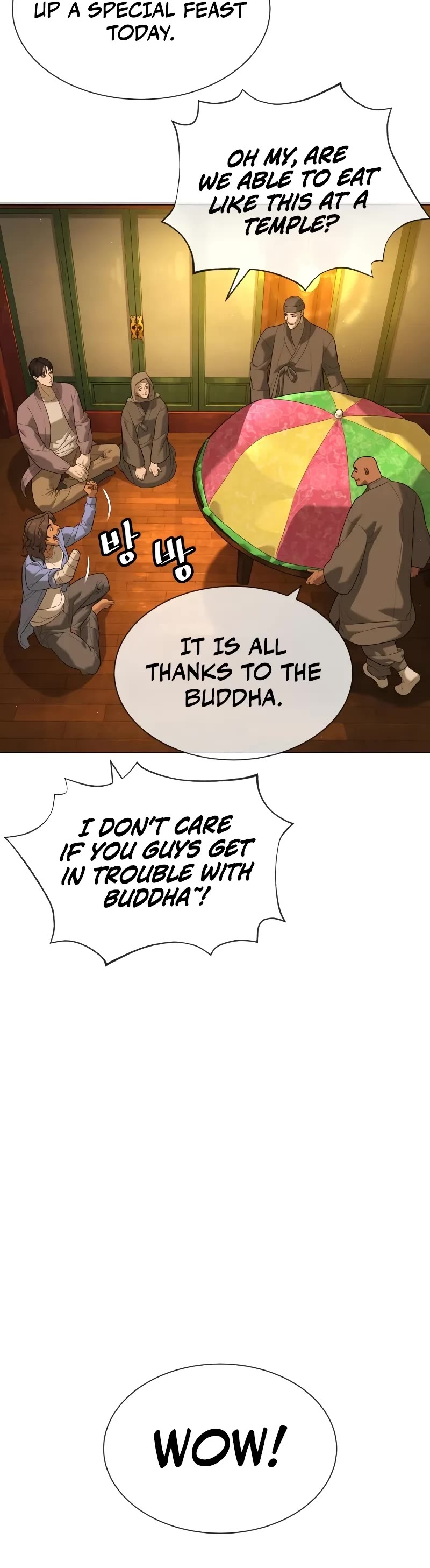 Killer Pietro Chapter 92 page 21 - Chapter 92