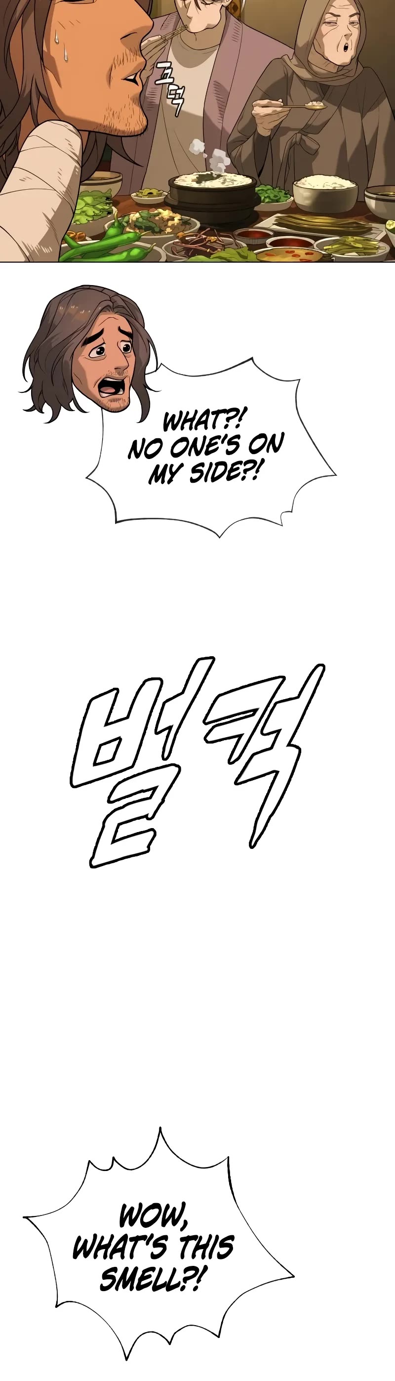 Killer Pietro Chapter 92 page 26 - Chapter 92