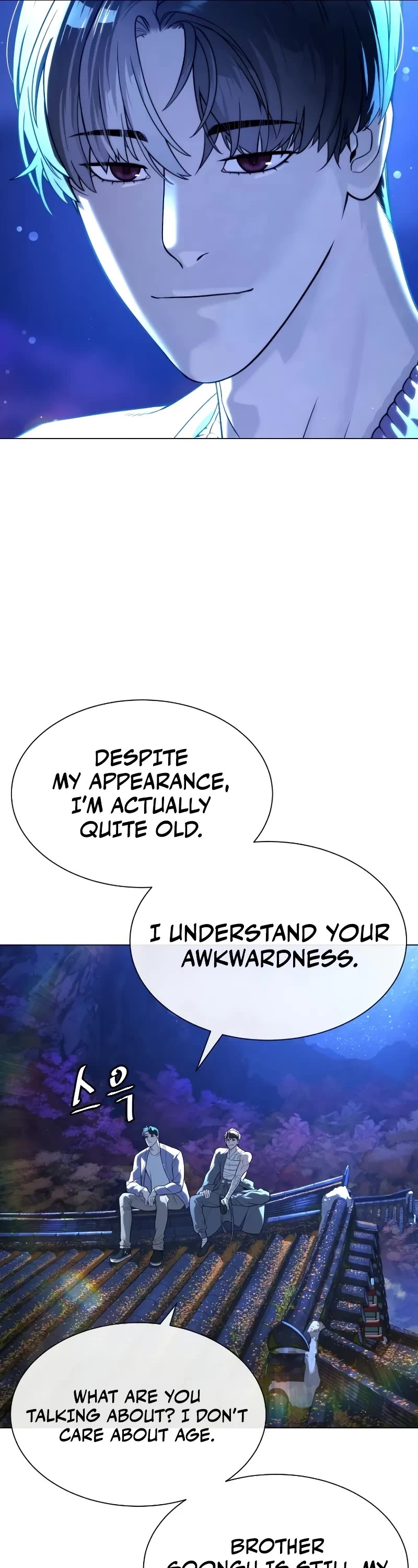 Killer Pietro Chapter 92 page 37 - Chapter 92