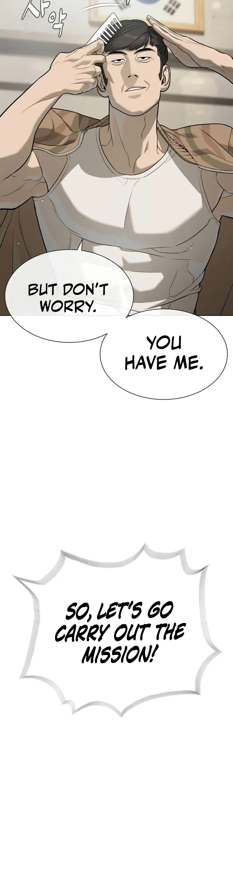 Killer Pietro Chapter 93 page 23 - Chapter 93
