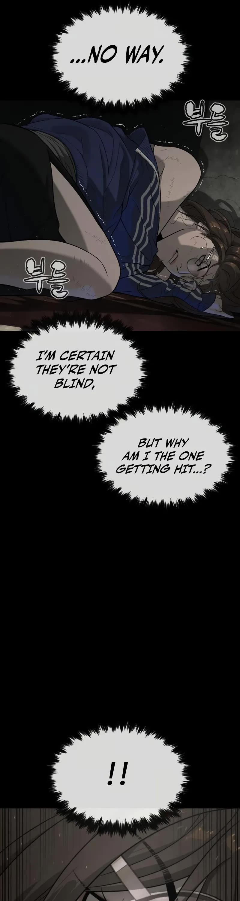 Killer Pietro Chapter 94 page 12 - Chapter 94
