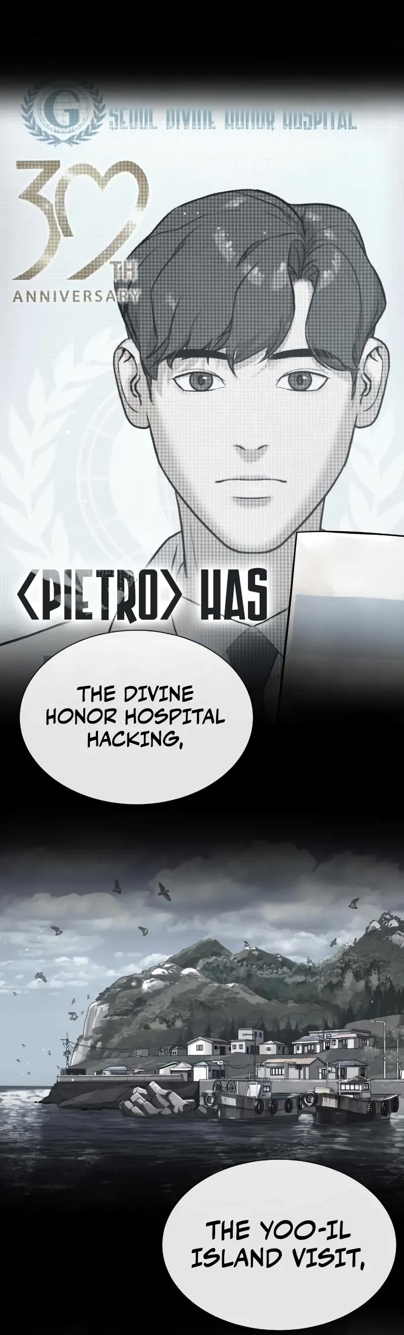 Killer Pietro Chapter 94 page 16 - Chapter 94
