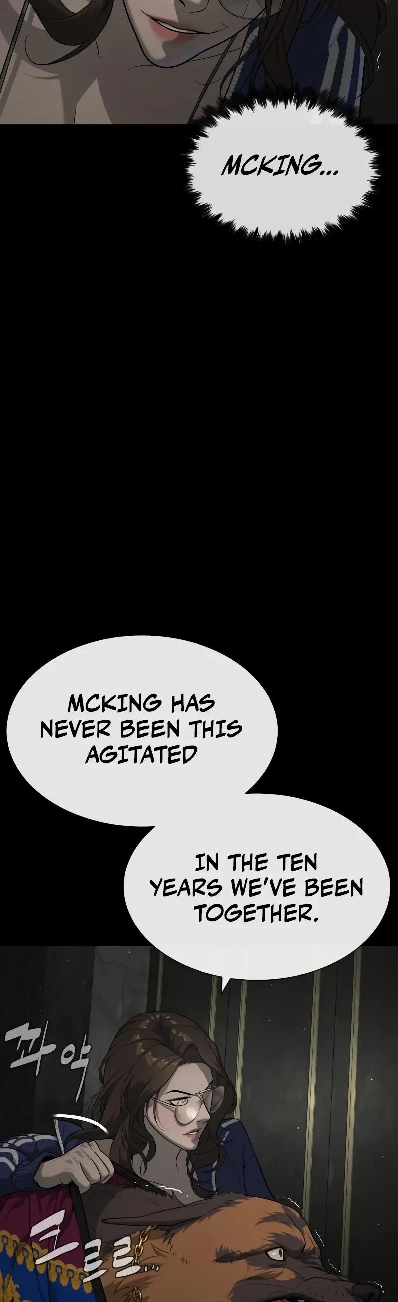 Killer Pietro Chapter 94 page 20 - Chapter 94