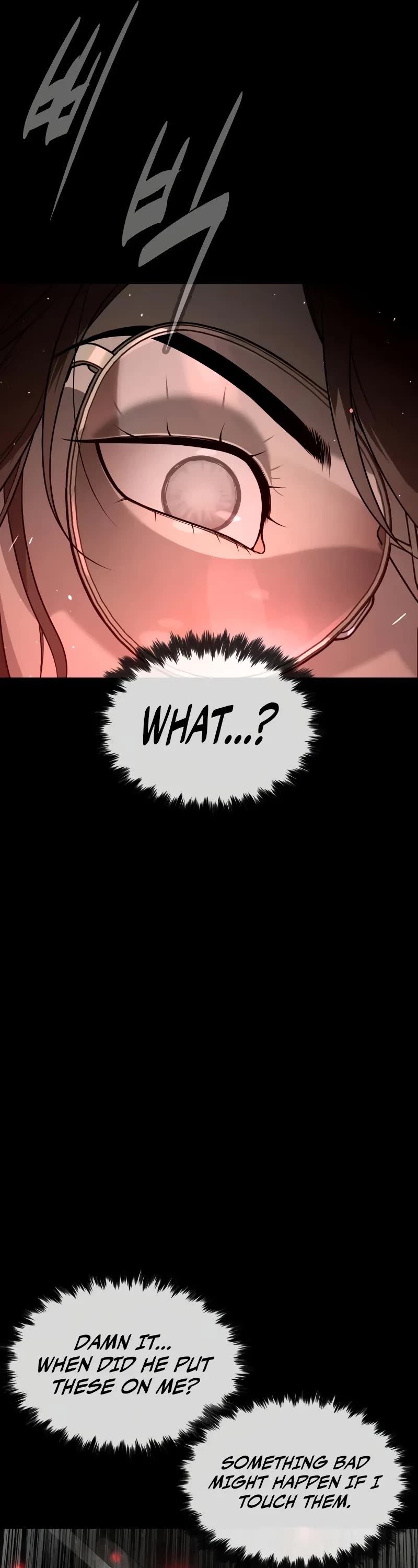 Killer Pietro Chapter 94 page 27 - Chapter 94