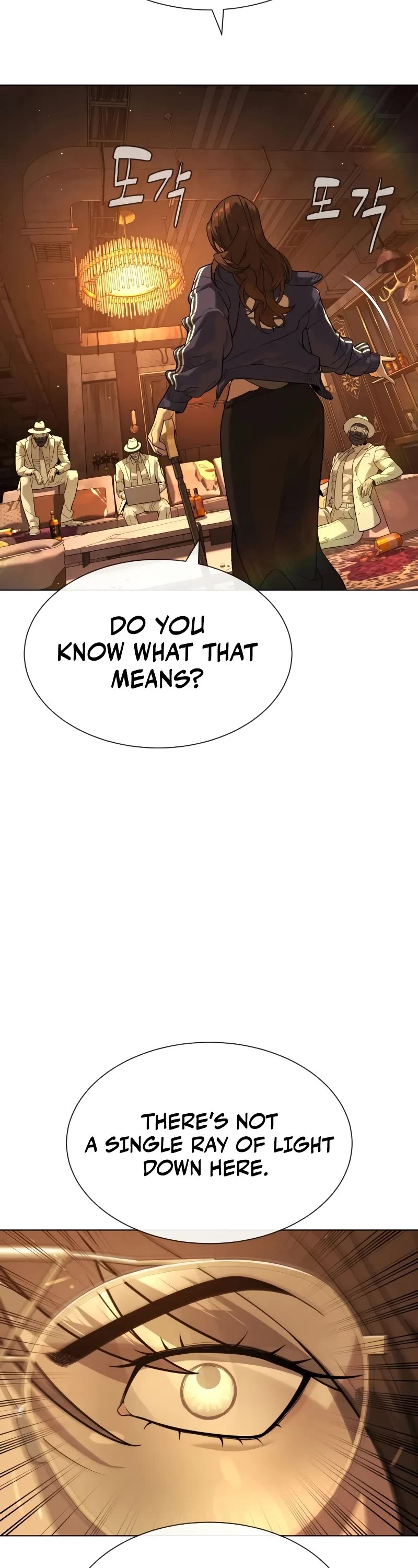Killer Pietro Chapter 94 page 3 - Chapter 94