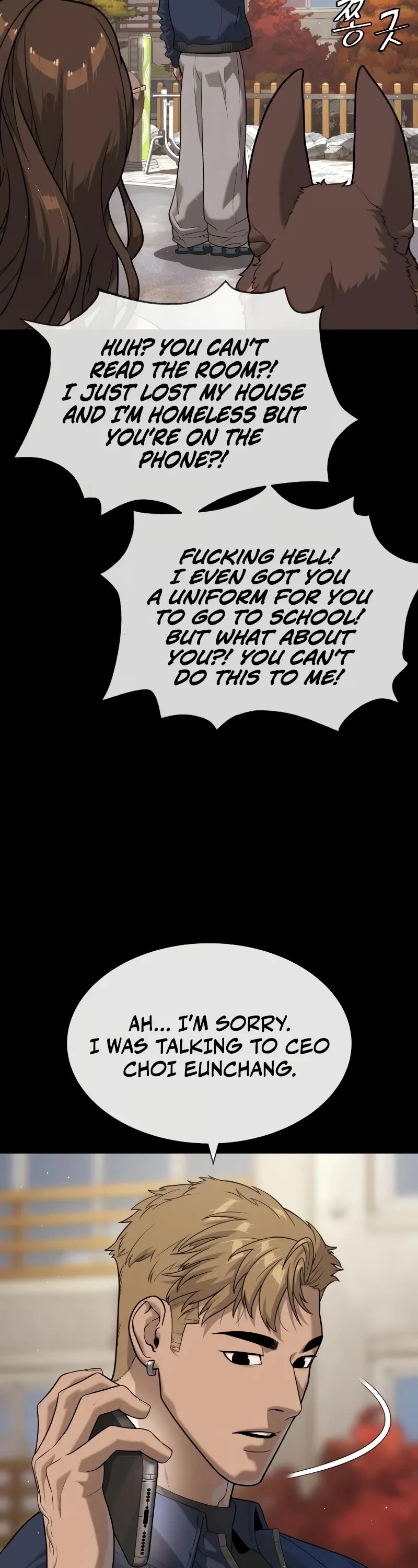 Killer Pietro Chapter 94 page 69 - Chapter 94
