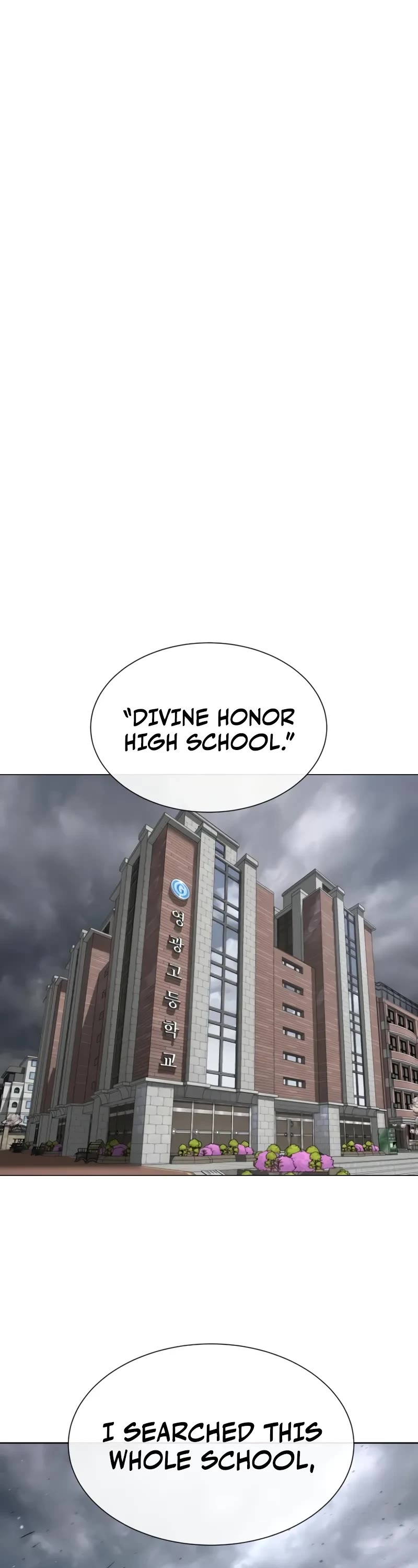 Killer Pietro Chapter 95 page 2 - Chapter 95