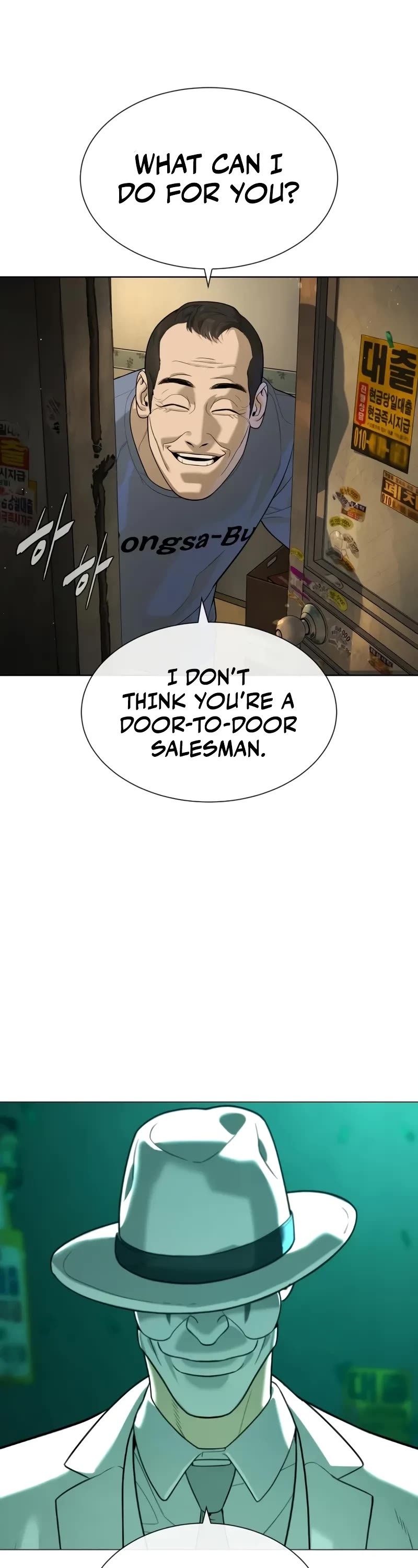 Killer Pietro Chapter 95 page 22 - Chapter 95