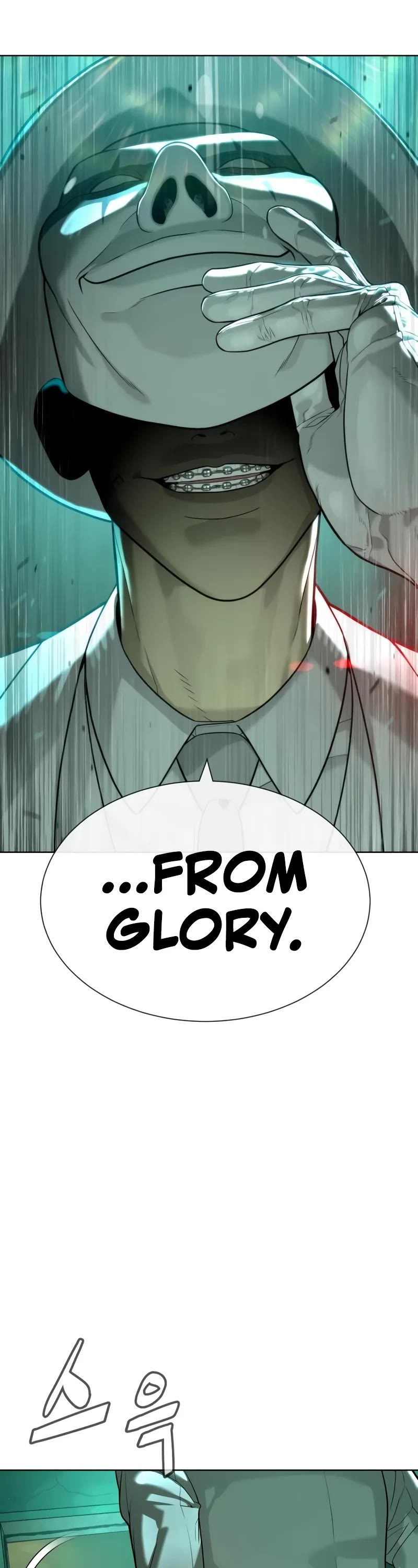 Killer Pietro Chapter 95 page 25 - Chapter 95