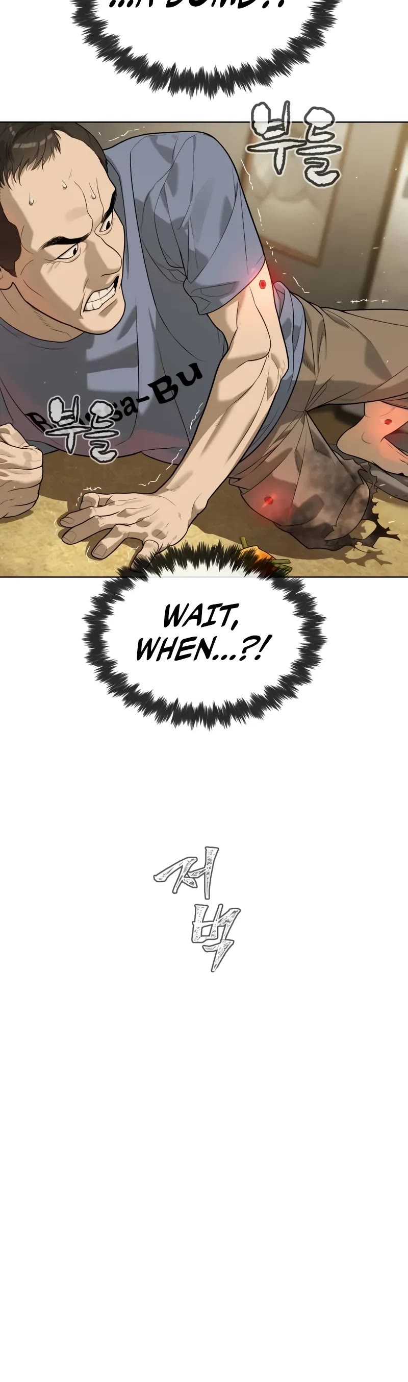 Killer Pietro Chapter 95 page 46 - Chapter 95